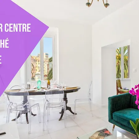 Apartament Madonuccia - Hypercentral Chic & Cosy Ajaccio (Corsica)